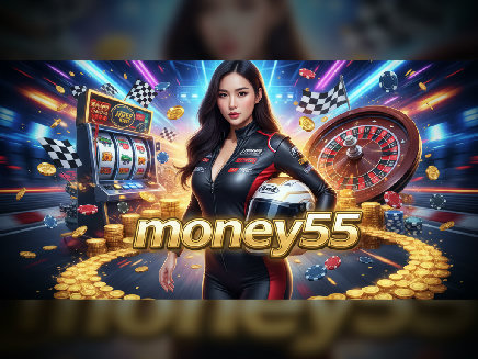 login money55